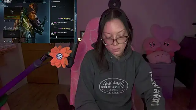 SpaceCowWhore online show from February 2026 12:55:01 AM