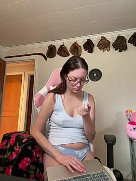 SpaceCowWhore online show from April 2026 02:35:01 PM