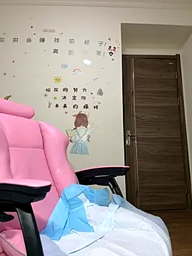 Snapshot of aa520uv chatting on November 2025 03:54:01 AM aa520uv online show from November 2025 03:54:01 AM