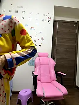 Snapshot of aa520uv chatting on November 2025 10:58:01 PM aa520uv online show from November 2025 10:58:01 PM