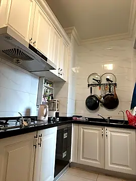 aa520uv online show from January 2026 12:36:02 AM