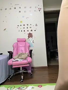 aa520uv online show from April 2026 02:10:01 PM