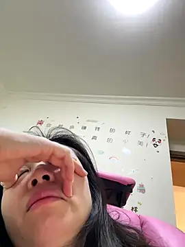 Snapshot of aa520uv chatting on November 2025 12:25:01 AM aa520uv online show from November 2025 12:25:01 AM