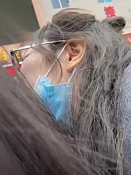 aa520uv online show from March 2026 07:48:02 AM