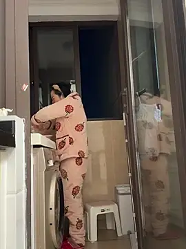 aa520uv online show from January 2026 01:51:01 PM