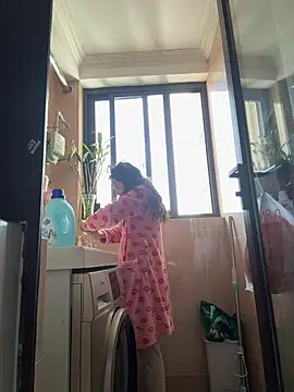 aa520uv online show from March 2026 01:43:02 AM