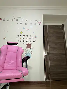 aa520uv online show from March 2026 02:57:01 AM