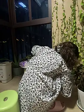 aa520uv online show from April 2026 01:40:03 PM