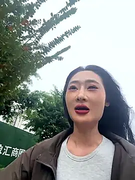 Snapshot of linger-23 chatting on October 2025 07:29:02 AM linger-23 online show from October 2025 07:29:02 AM