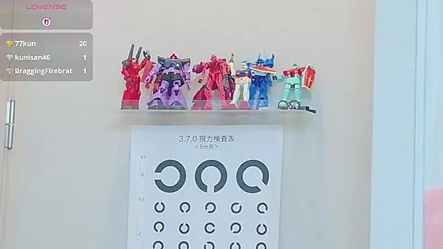 Snapshot of miharu01 chatting on June 2026 05:52:02 AM miharu01 online show from June 2026 05:52:02 AM