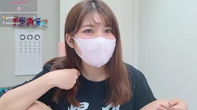Snapshot of miharu01 chatting on June 2026 10:02:01 AM miharu01 online show from June 2026 10:02:01 AM