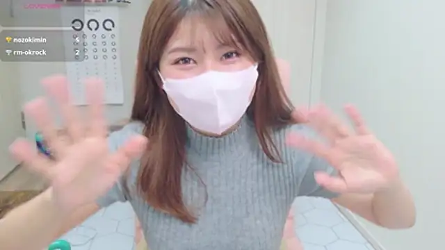 Snapshot of miharu01 chatting on July 2026 11:47:02 AM miharu01 online show from July 2026 11:47:02 AM