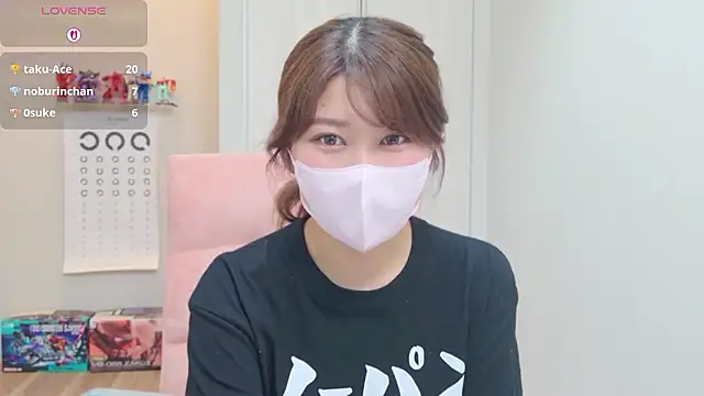 Snapshot of miharu01 chatting on June 2026 12:55:02 PM miharu01 online show from June 2026 12:55:02 PM