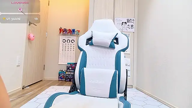 miharu01 online show from November 2025 04:05:02 AM