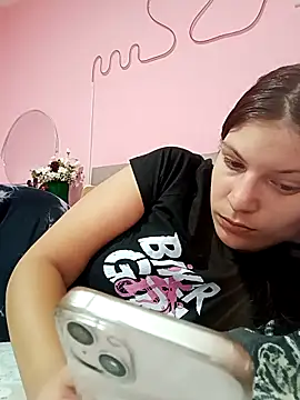 MeCherryy online show from September 2025 01:17:01 PM