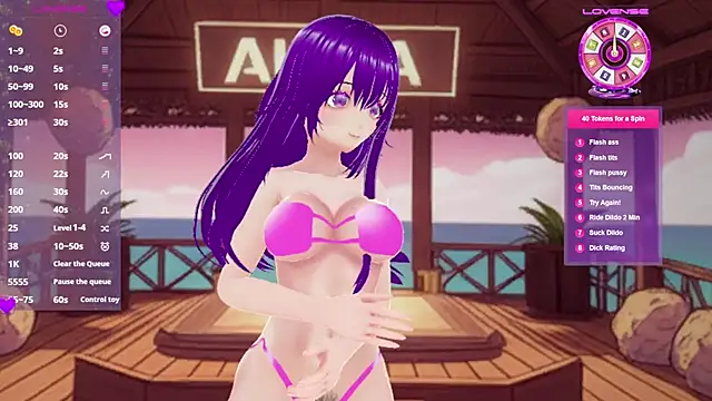 AkiraVixent online show from February 2026 01:55:01 PM