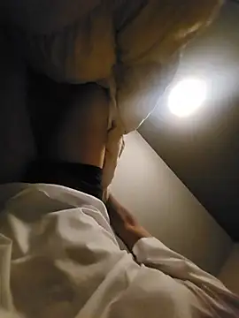 Snapshot of ikeike-kun chatting on June 2026 08:41:01 AM ikeike-kun online show from June 2026 08:41:01 AM