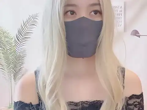 yen1212 online show from November 2025 02:36:02 AM