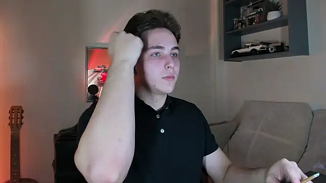 Eric ether online show from November 2025 05:27:02 PM