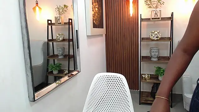 Coral Lise online show from December 2025 11:05:02 AM