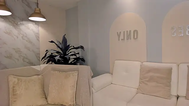 AmaliaCrus online show from December 2025 08:42:01 PM