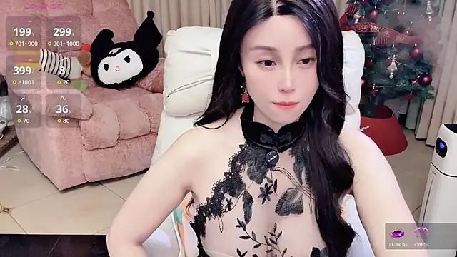 NovaNana online show from February 2026 04:51:02 PM