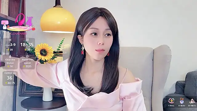 Snapshot of NovaNana chatting on March 2025 02:07:02 AM NovaNana online show from March 2025 02:07:02 AM