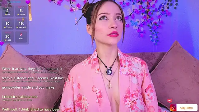 Rubyconer5 online show from March 2026 02:15:01 AM