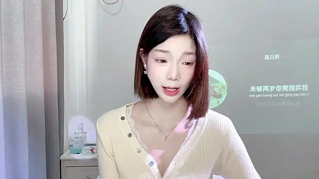 Snapshot of Gogo-888 chatting on March 2025 04:14:02 AM Gogo-888 online show from March 2025 04:14:02 AM