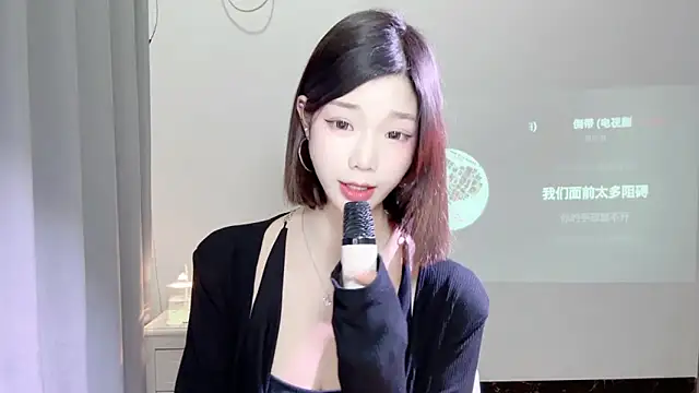 Snapshot of Gogo-888 chatting on March 2025 04:26:01 PM Gogo-888 online show from March 2025 04:26:01 PM