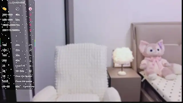 Snapshot of Yoyuyuy chatting on October 2025 12:22:02 AM Yoyuyuy online show from October 2025 12:22:02 AM