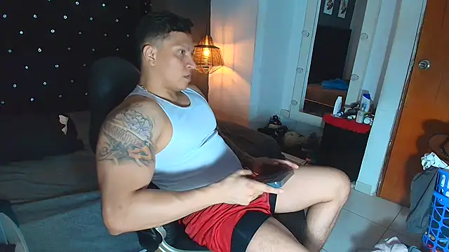 ethan dalton  online show from December 2025 03:21:01 AM