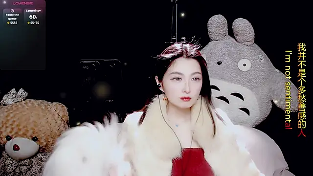 Snapshot of 9ban chatting on February 2026 10:20:02 AM 9ban online show from February 2026 10:20:02 AM