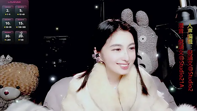 Snapshot of 9ban chatting on February 2026 01:10:01 PM 9ban online show from February 2026 01:10:01 PM