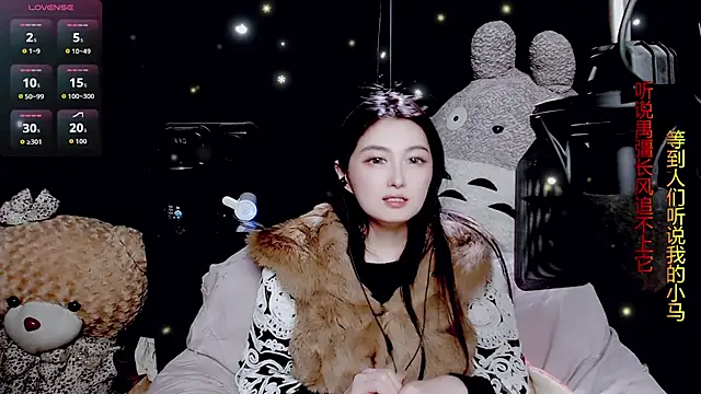 9ban online show from March 2026 11:16:02 AM