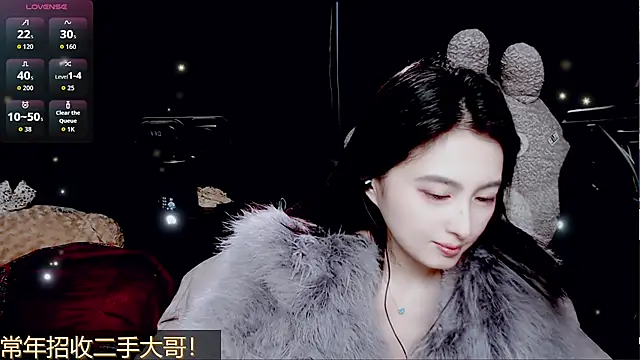 9ban online show from March 2026 11:21:02 AM