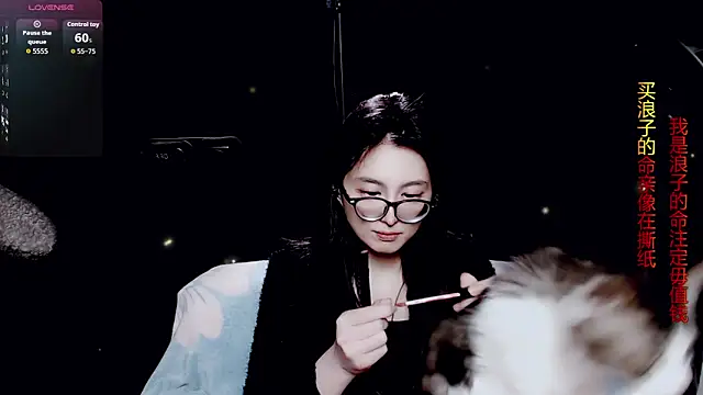 9ban online show from April 2026 12:23:01 PM