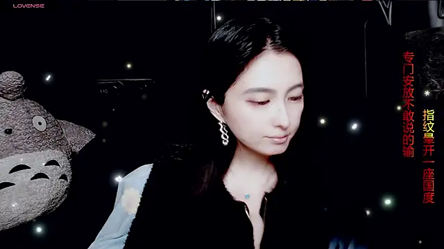 9ban online show from April 2026 09:48:01 AM