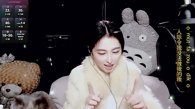 Snapshot of 9ban chatting on February 2026 11:10:02 AM 9ban online show from February 2026 11:10:02 AM