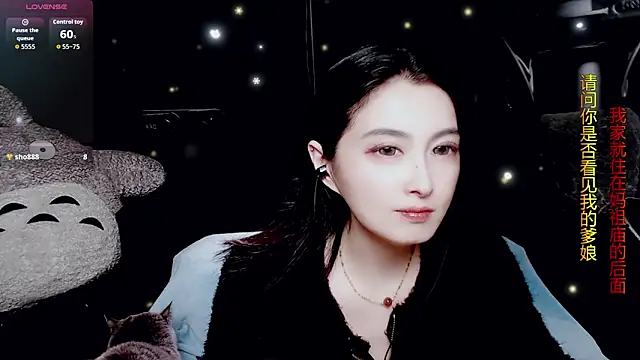 9ban online show from April 2026 12:34:01 PM