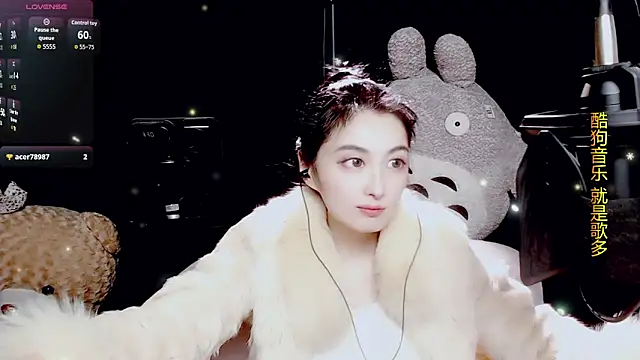 Snapshot of 9ban chatting on February 2026 11:54:01 AM 9ban online show from February 2026 11:54:01 AM