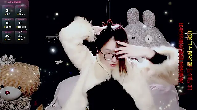 Snapshot of 9ban chatting on March 2026 01:40:02 PM 9ban online show from March 2026 01:40:02 PM