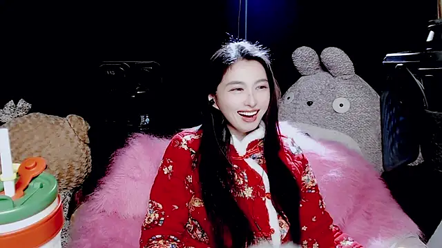 Snapshot of 9ban chatting on November 2025 10:59:01 AM 9ban online show from November 2025 10:59:01 AM