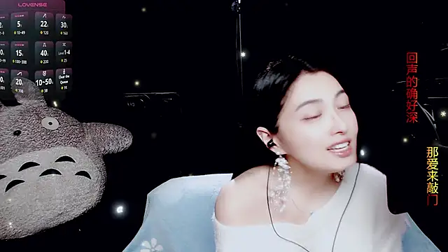 9ban online show from April 2026 11:44:02 AM