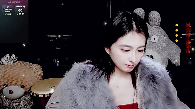 9ban online show from March 2026 10:52:02 AM