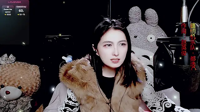 9ban online show from March 2026 10:23:02 AM