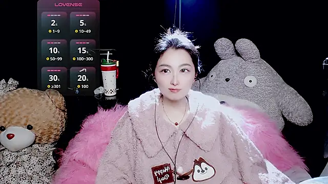 Snapshot of 9ban chatting on November 2025 11:43:02 AM 9ban online show from November 2025 11:43:02 AM