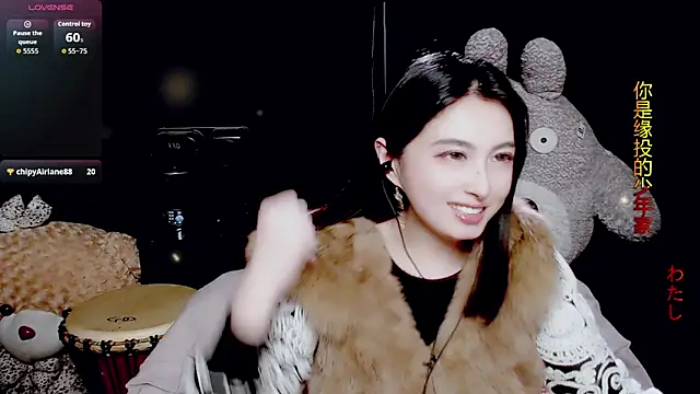 9ban online show from March 2026 11:59:02 AM