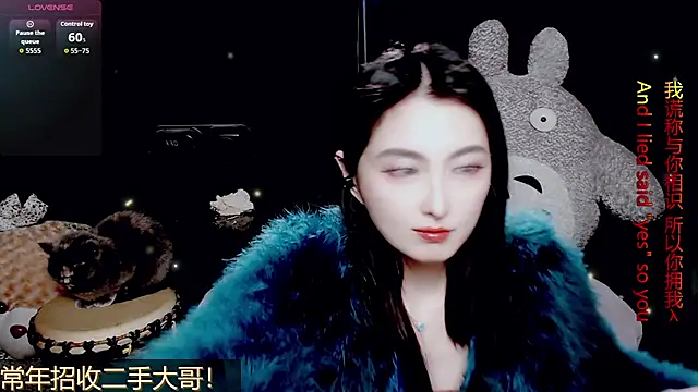 9ban online show from March 2026 11:58:02 AM