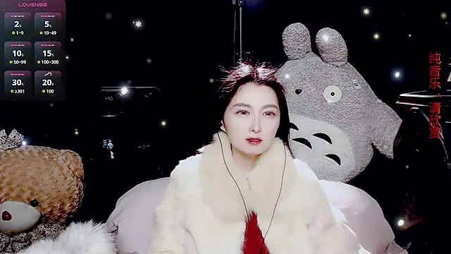 Snapshot of 9ban chatting on February 2026 12:25:02 PM 9ban online show from February 2026 12:25:02 PM